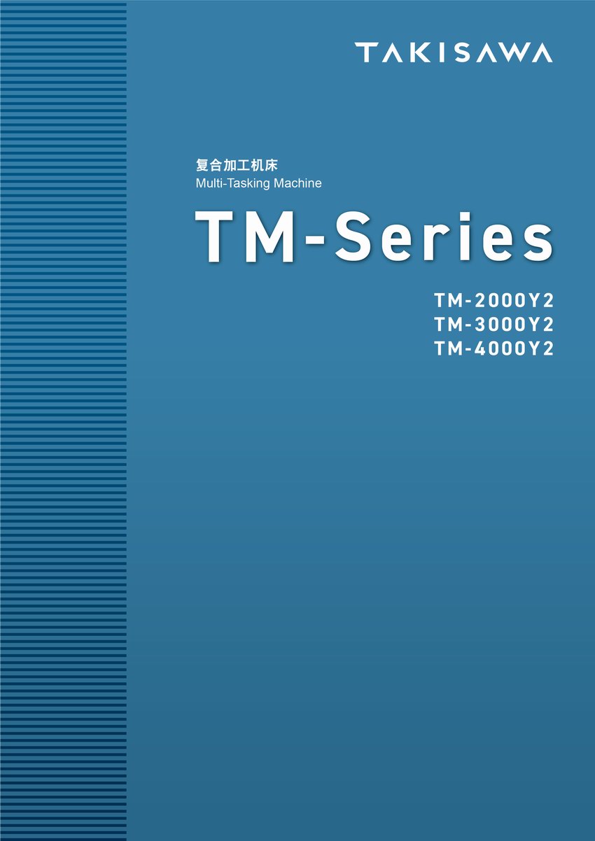 TM-series